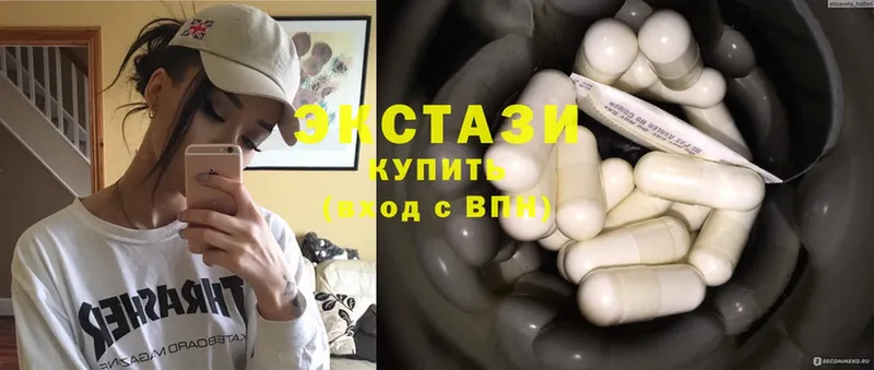 Ecstasy бентли  kraken ссылки  Выборг 