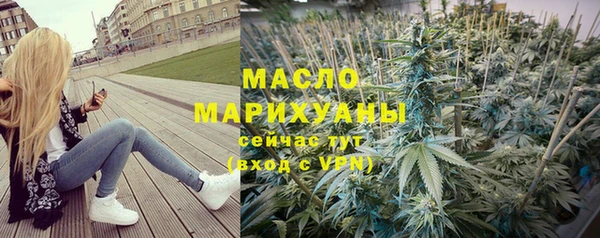 MESCALINE Богданович