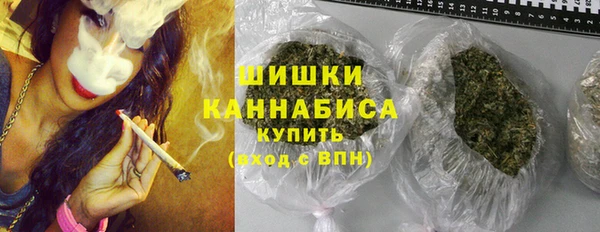 MESCALINE Богданович